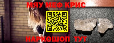 гидра Берёзовский