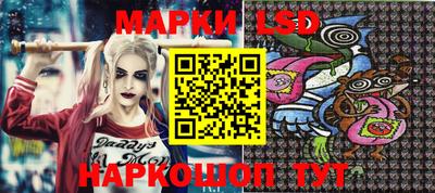 гидра Берёзовский