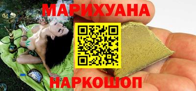 мескалин Беслан