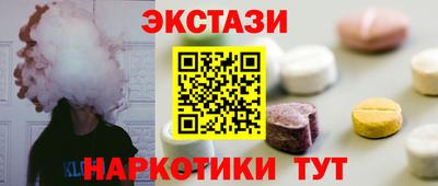 гидра Берёзовский