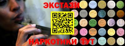 крисы Кудымкар