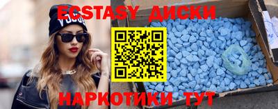 гидра Берёзовский
