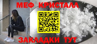 гидра Берёзовский
