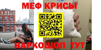 гидра Берёзовский