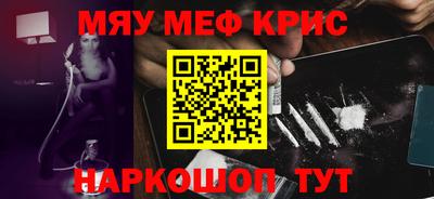 гидра Берёзовский